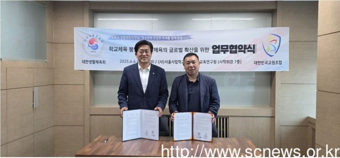스크린샷 2025-06-09 오후 1.41.13.png