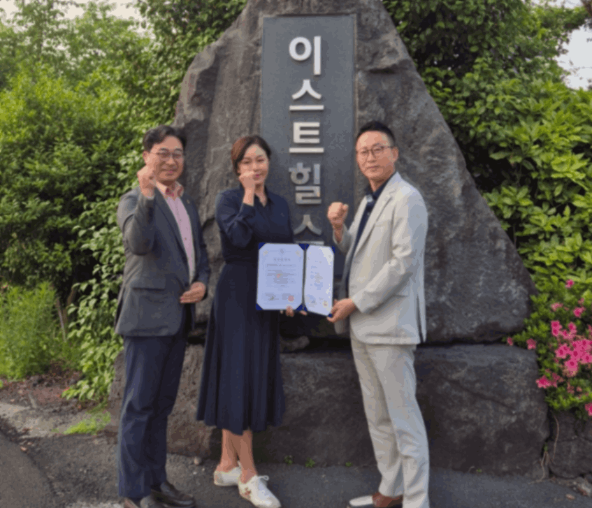 스크린샷 2025-06-10 오전 11.05.45.png