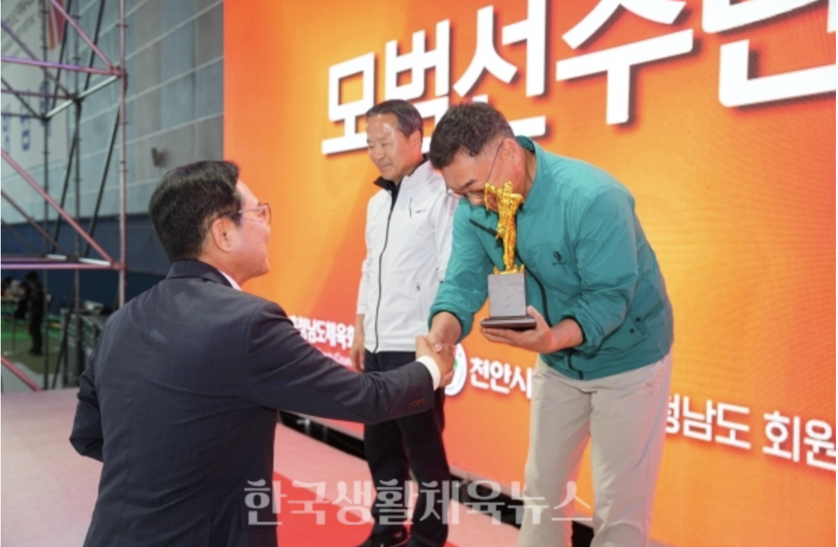 스크린샷 2025-06-16 오후 1.26.05.png