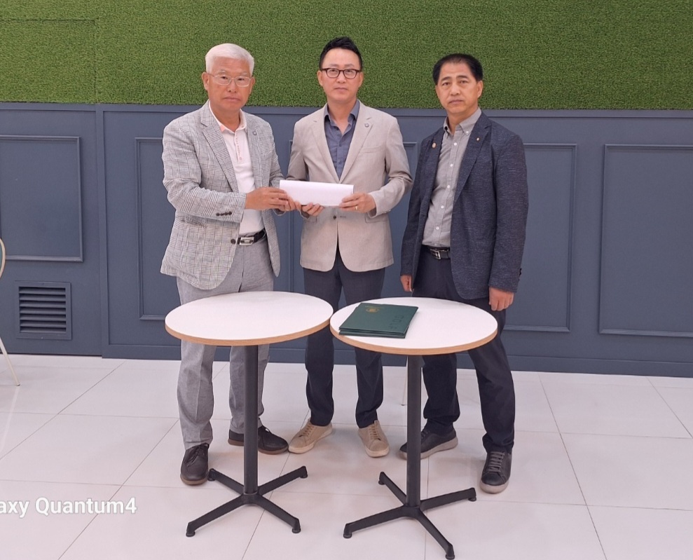 제6회골프티칭지도자 자격증 교육 및 필기시험