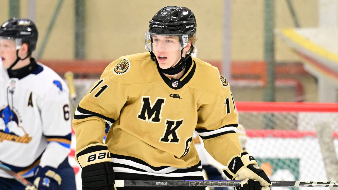 NHL Draft Prospect- Center- Tynan Lawrence