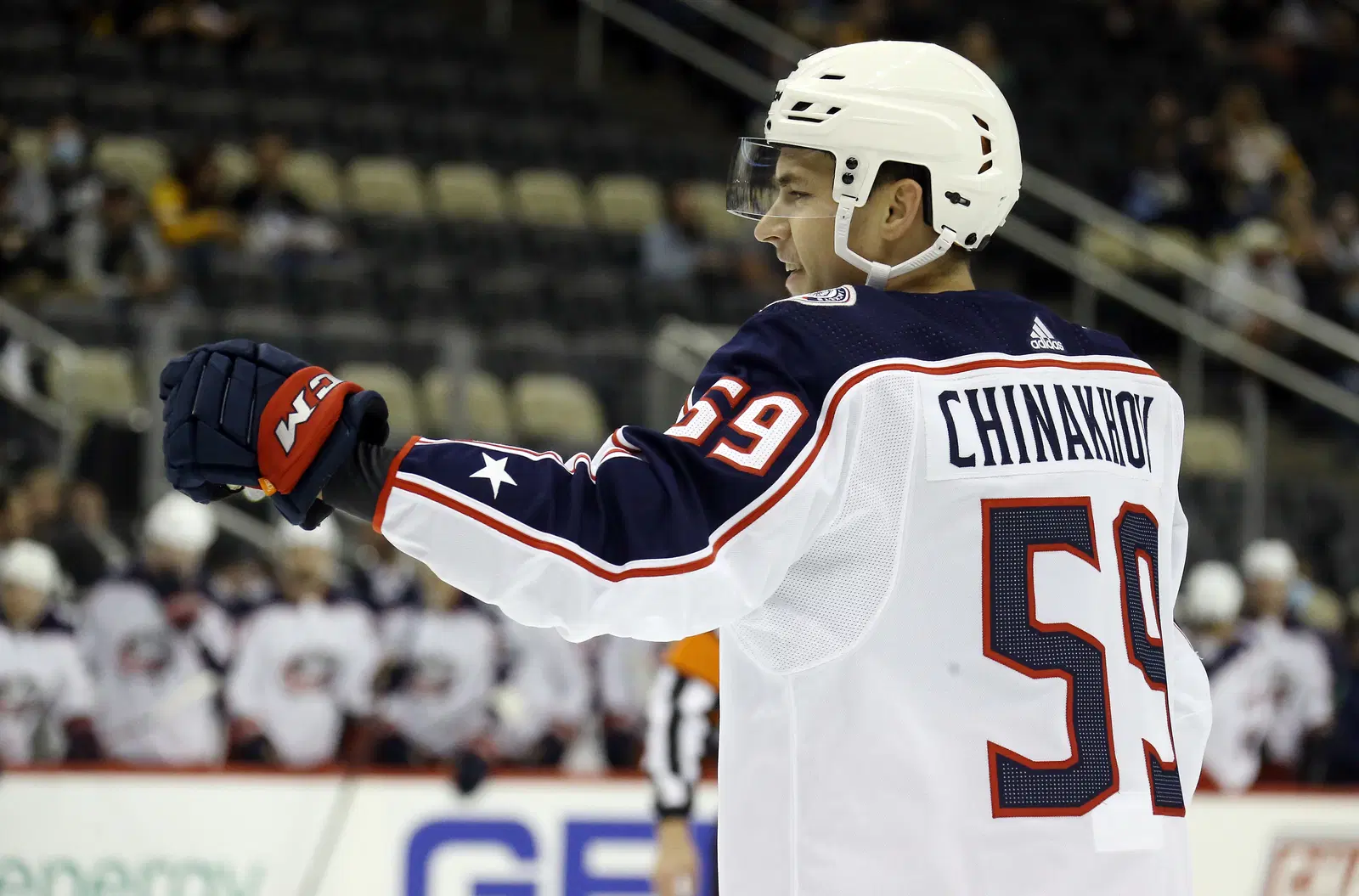 Welcome to Pittsburgh Yegor Chinakhov