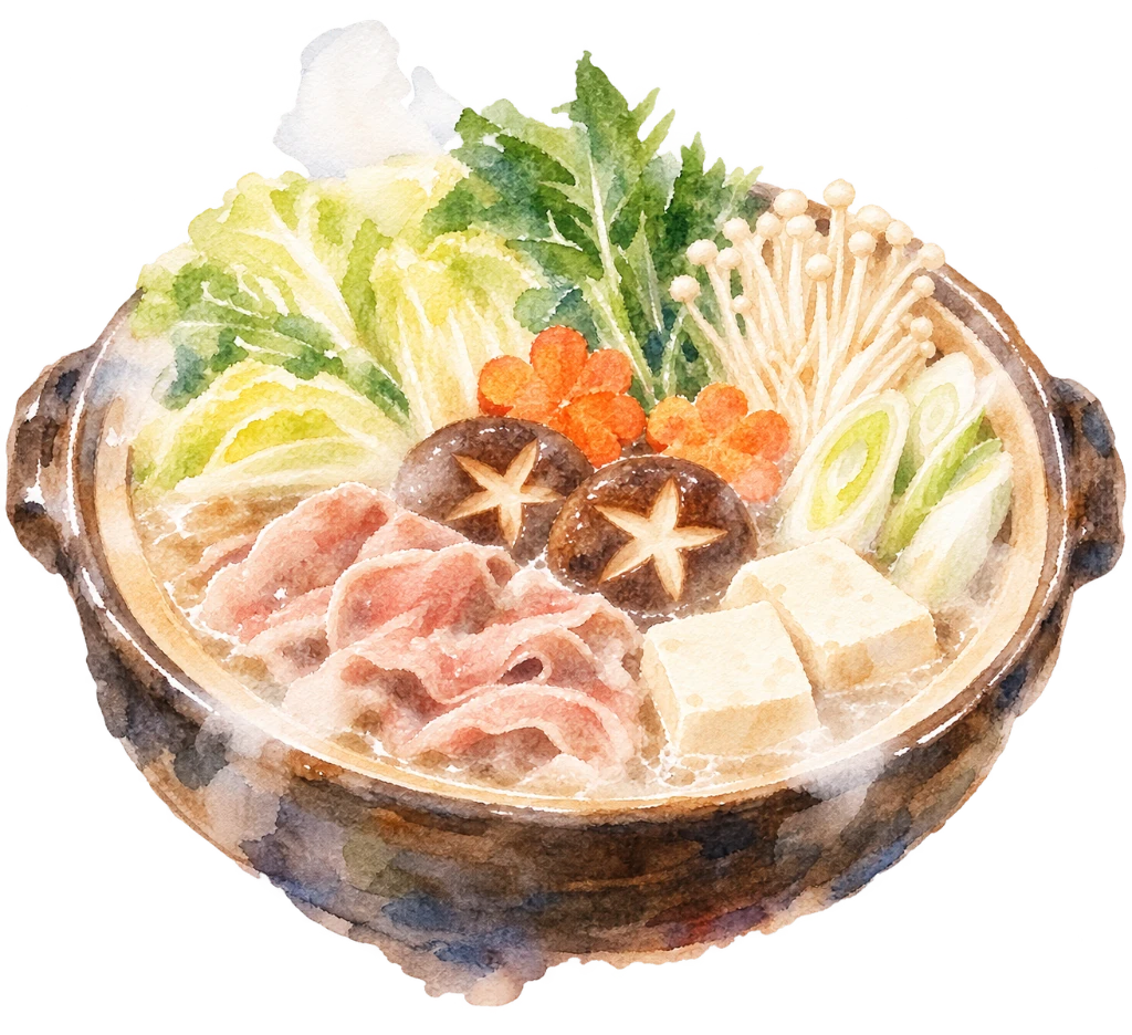 なべのアイコン
