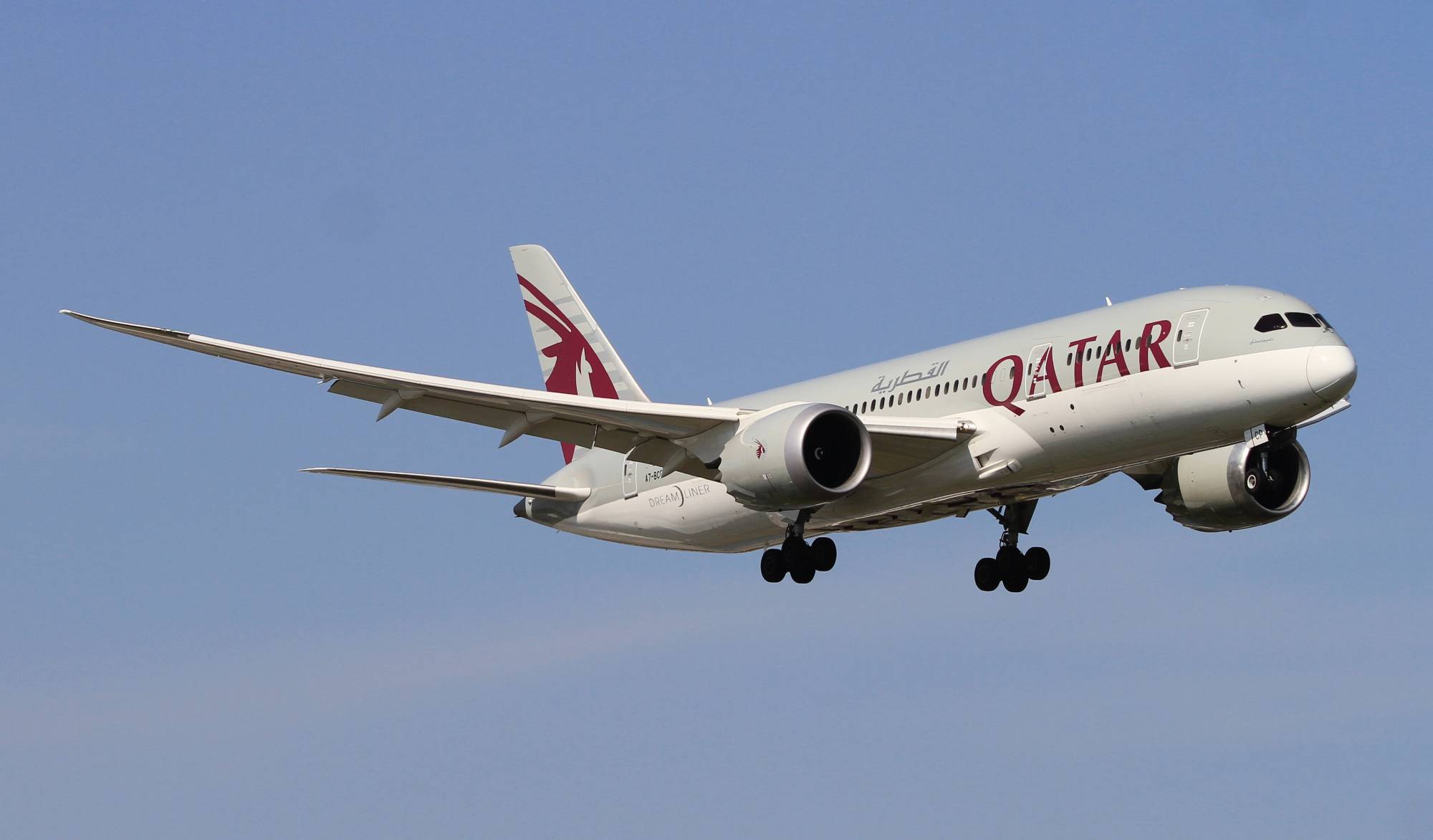 Qatar Airways A7-BCP at EPWA by Jetcob