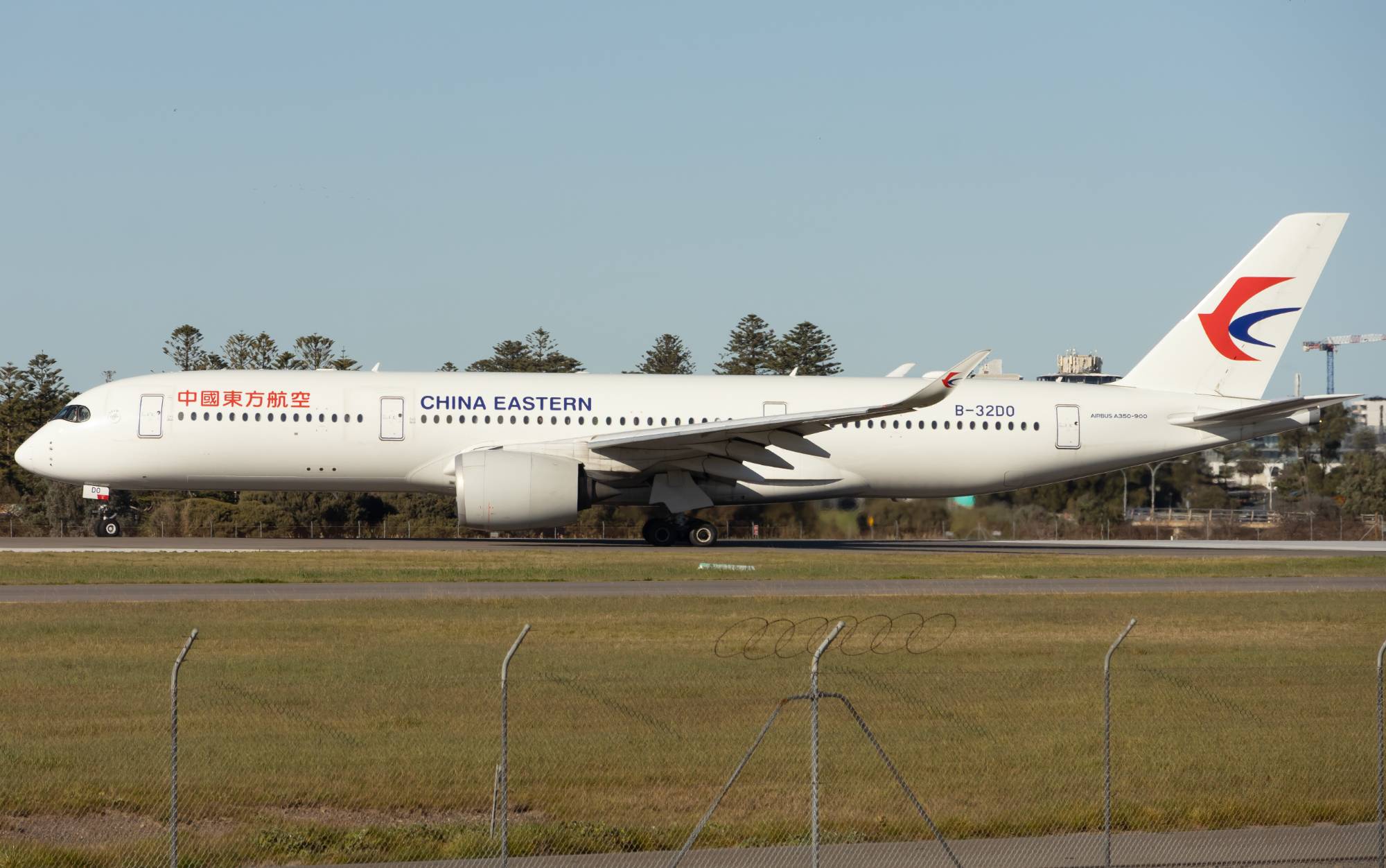 China Eastern Airlines B-32D0 at YPAD by yue