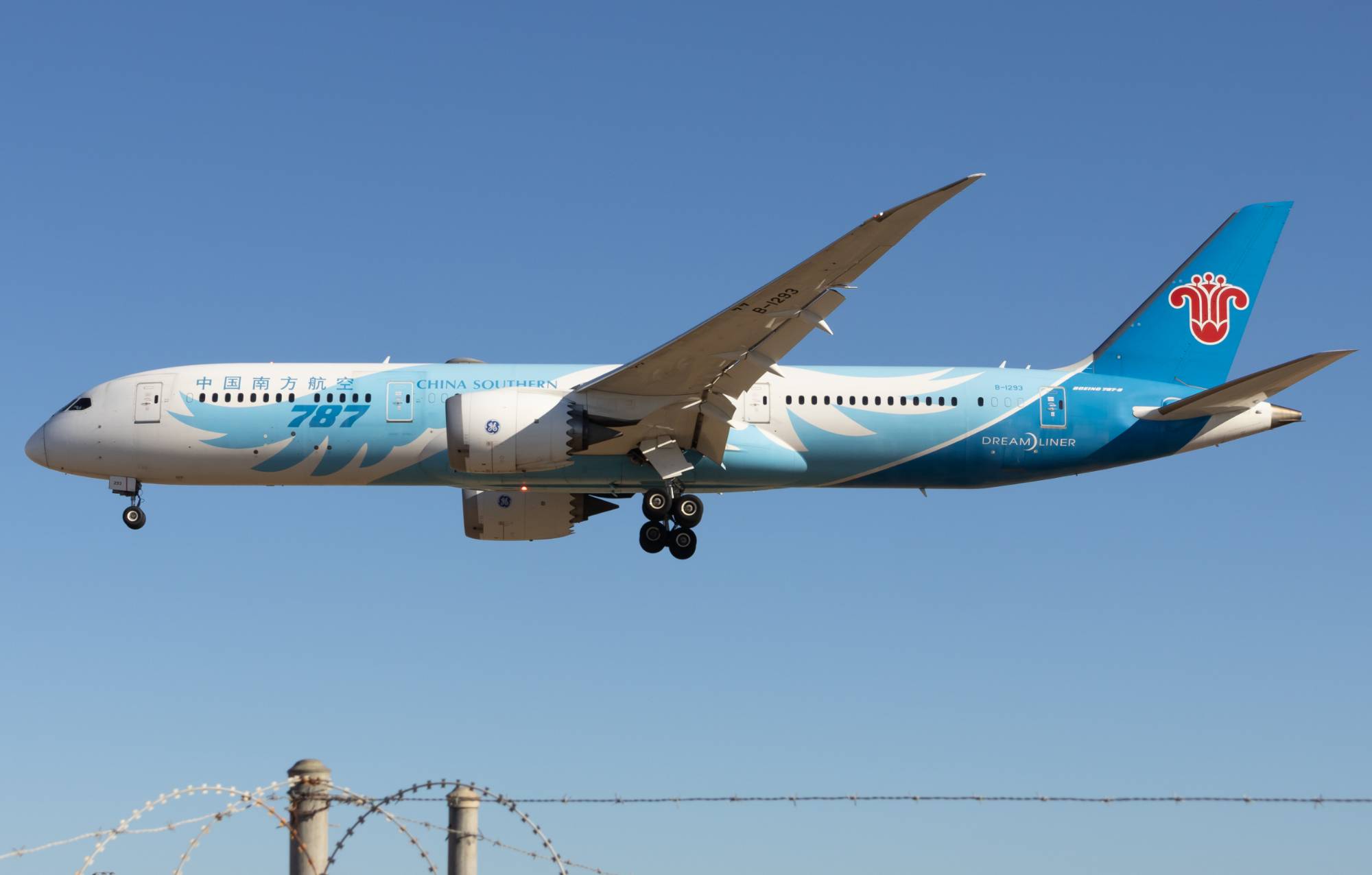 China Southern Airlines B-1293 at YPAD by yue