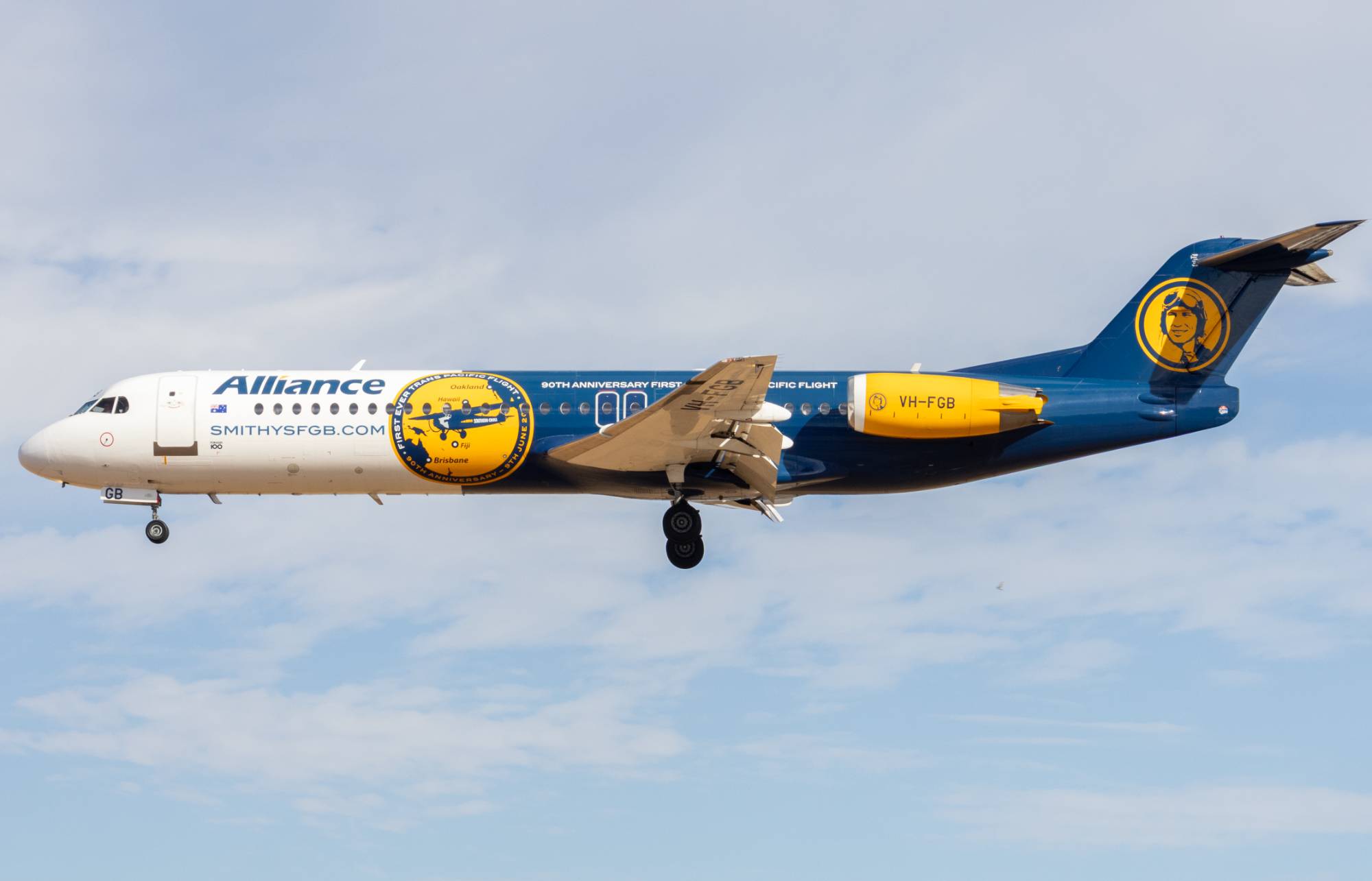 Alliance Airlines VH-FGB at YPAD by yue