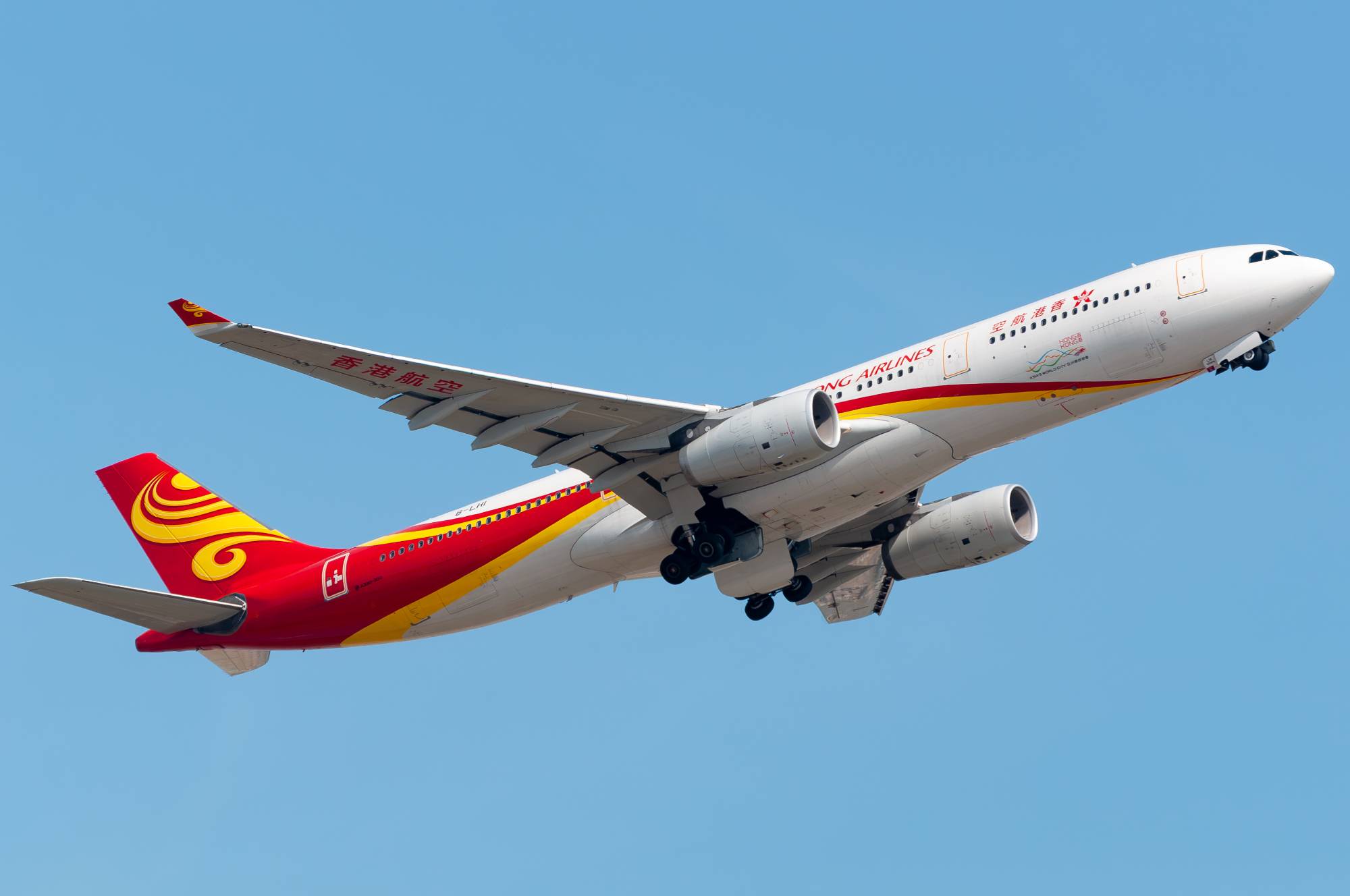 Hong Kong Airlines B-LHI at VHHH by SEAL