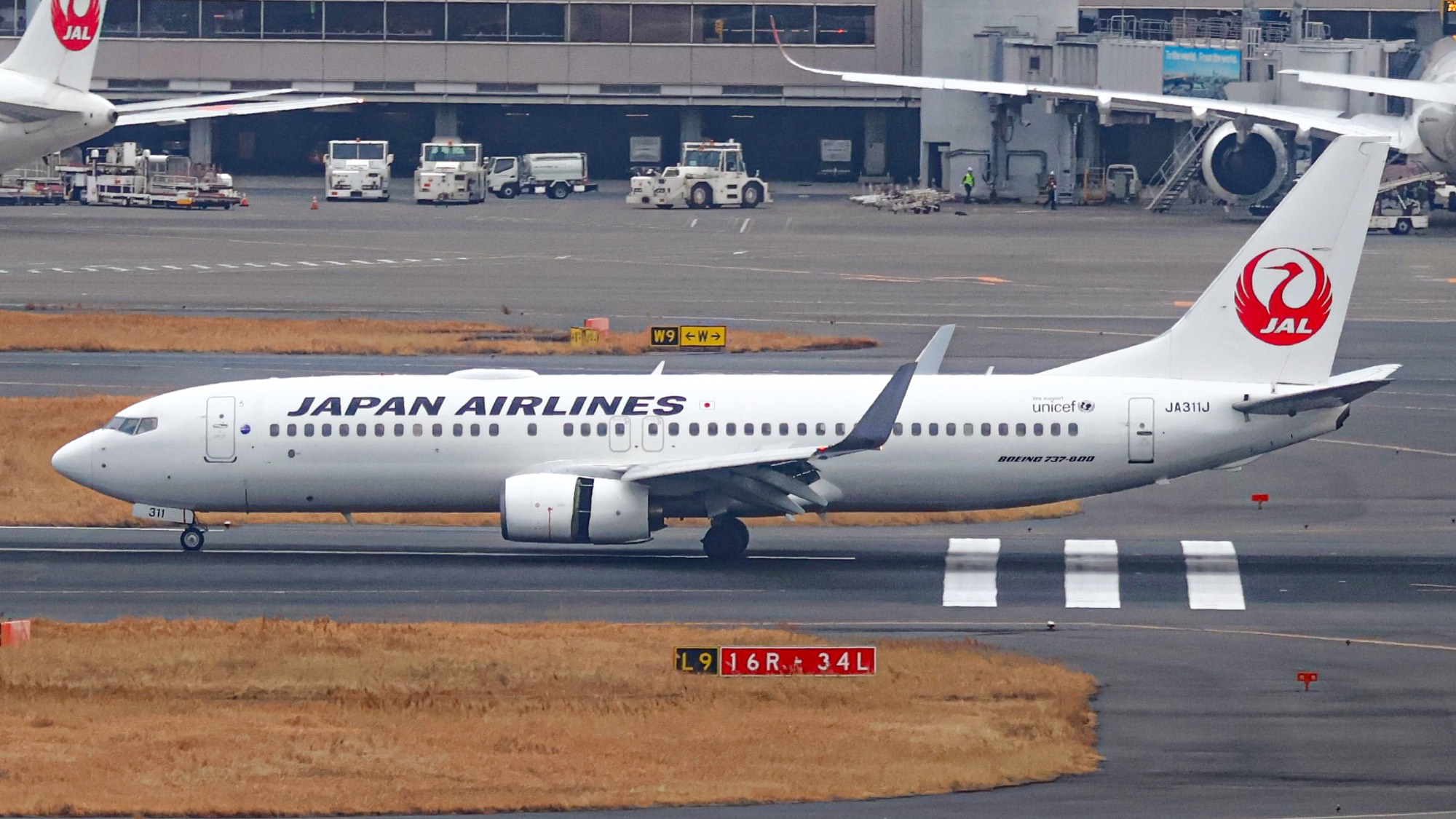 Japan Airlines JA311J at RJTT by JBs_Aviation