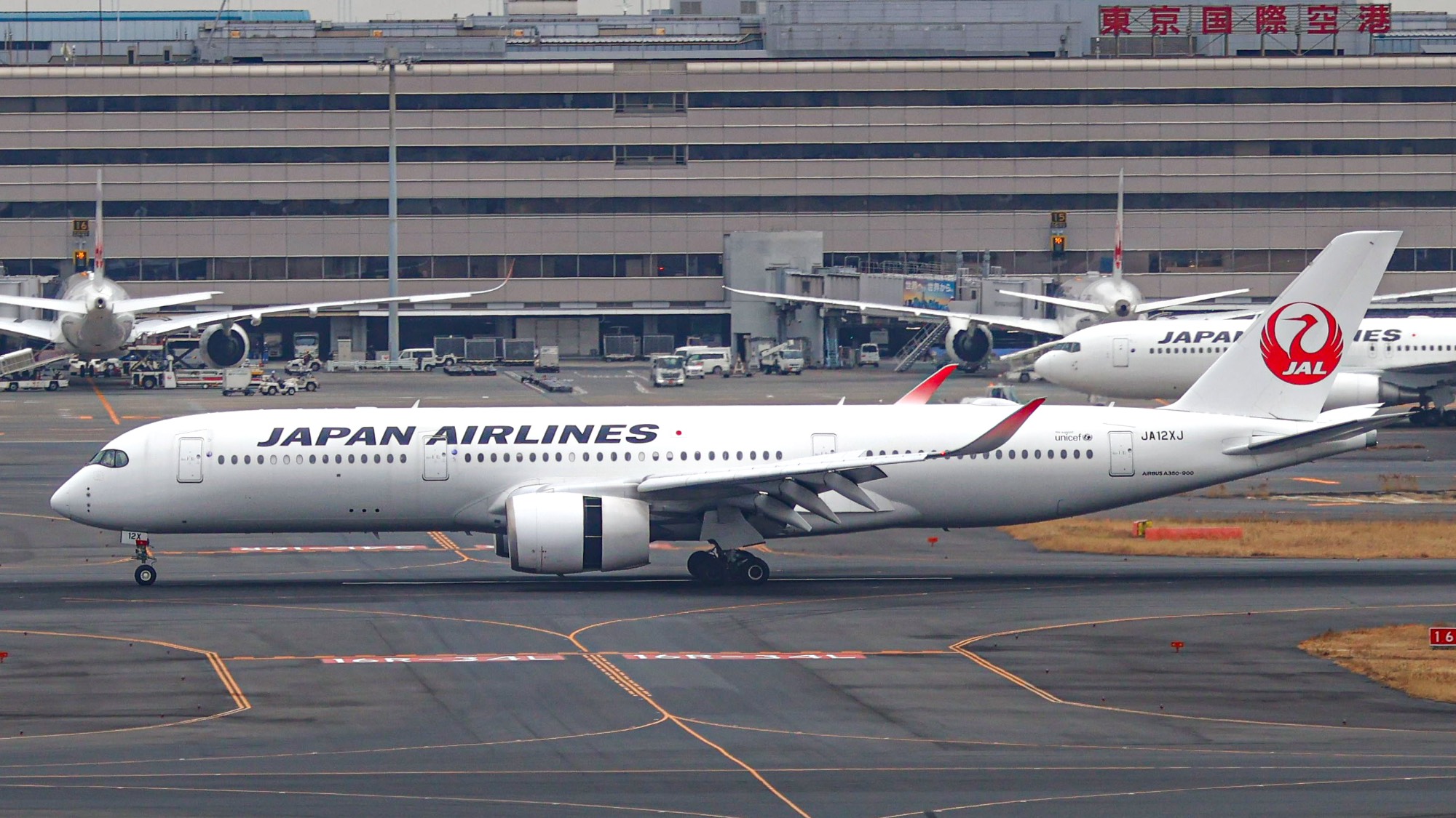 Japan Airlines JA12XJ at RJTT by JBs_Aviation