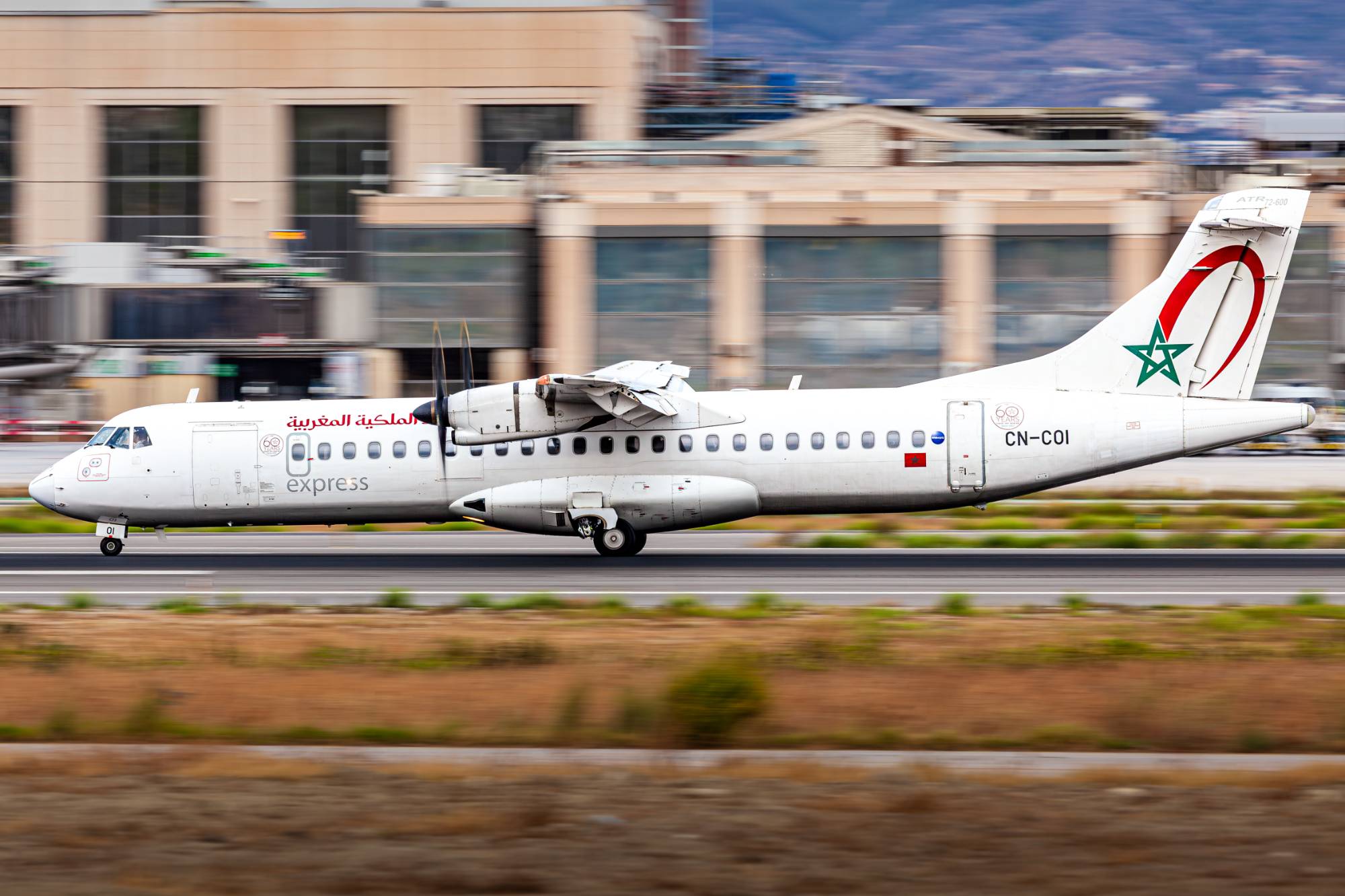 Royal Air Maroc CN-COI at LEMG by Kevin