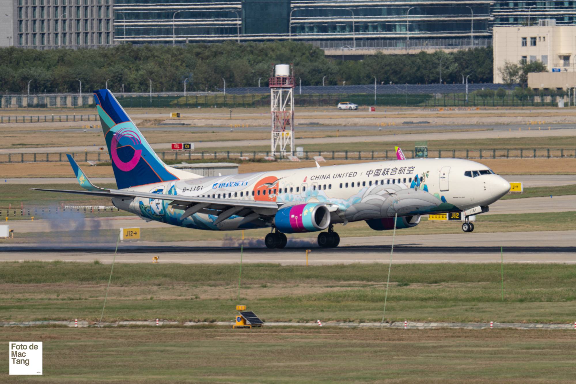 China United Airlines B-1151 at ZBAD by realmactang