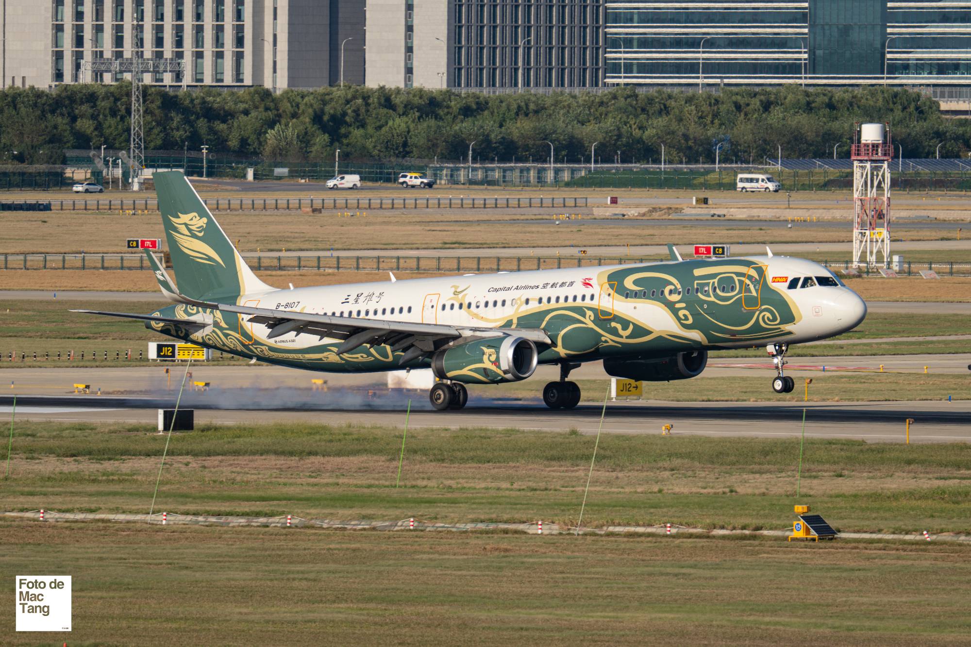 Capital Airlines B-8107 at ZBAD by realmactang