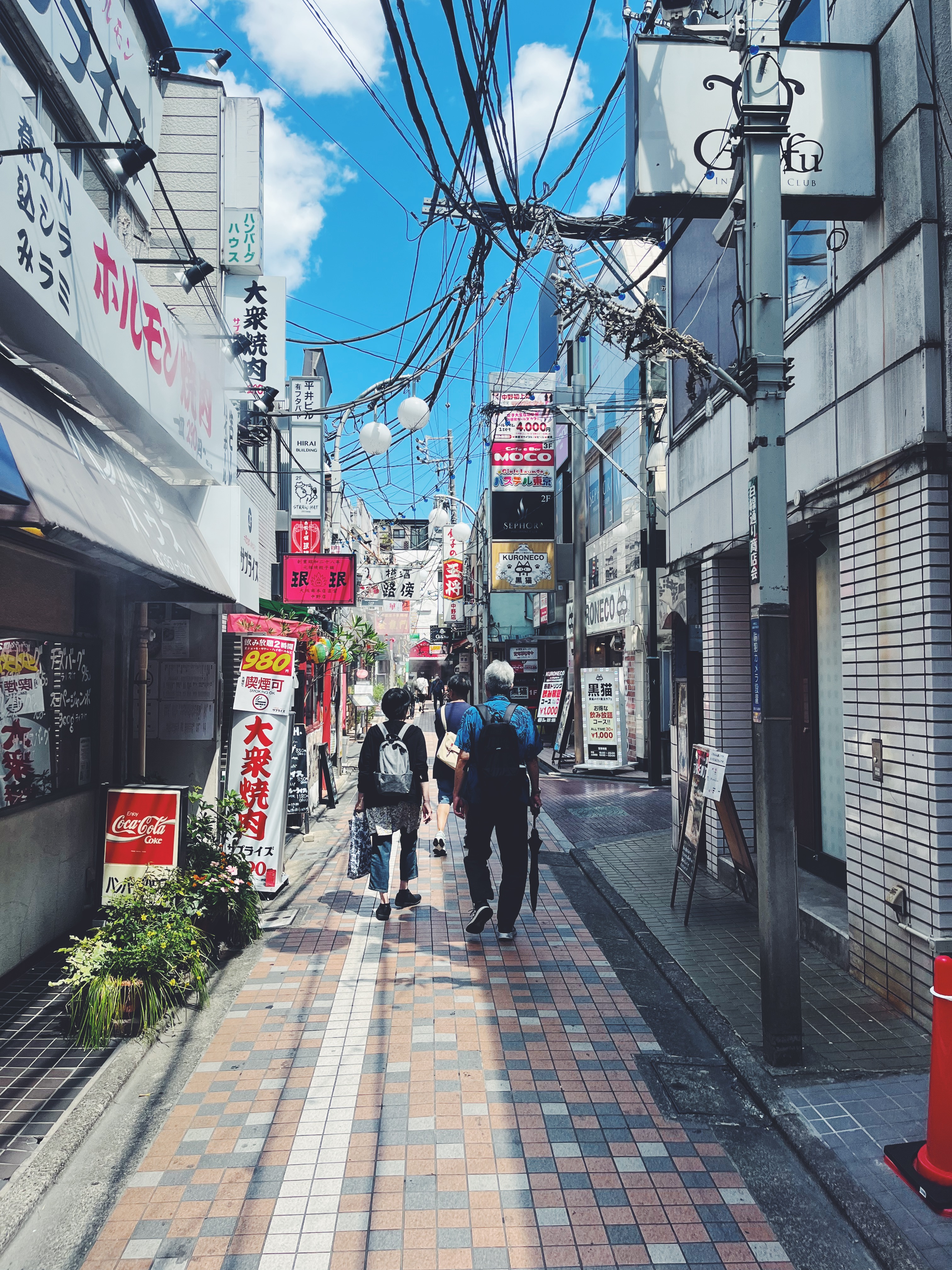 Tokyo