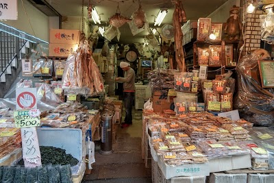 Tsukiji Outer Market