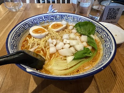 Pai Men Miyake