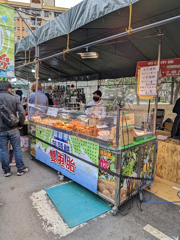 JianGuo Weekend Flower Market