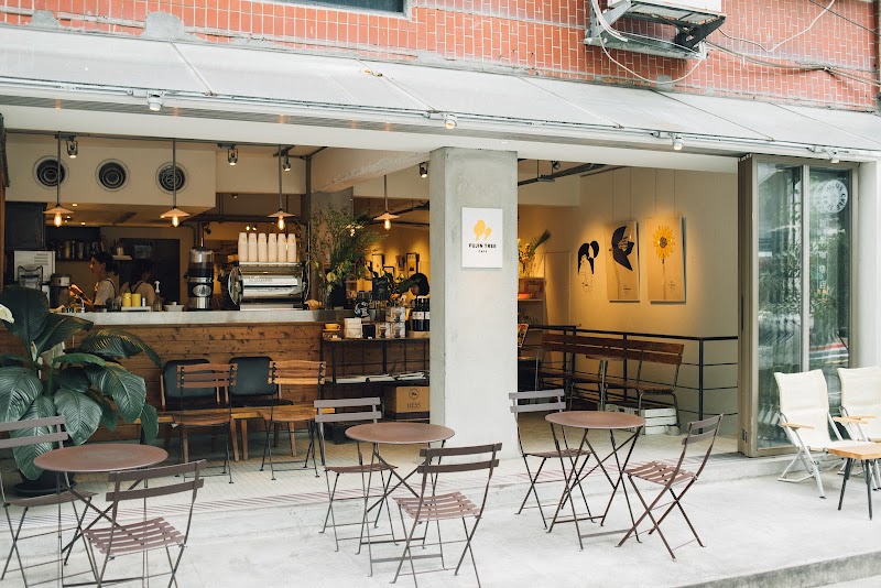 Fujin Tree 353 Cafe