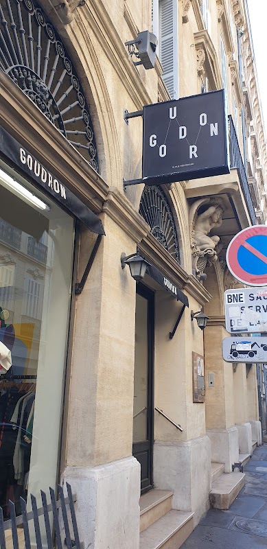 Goudron