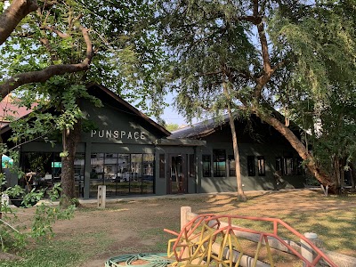 Punspace Wiang Kaew
