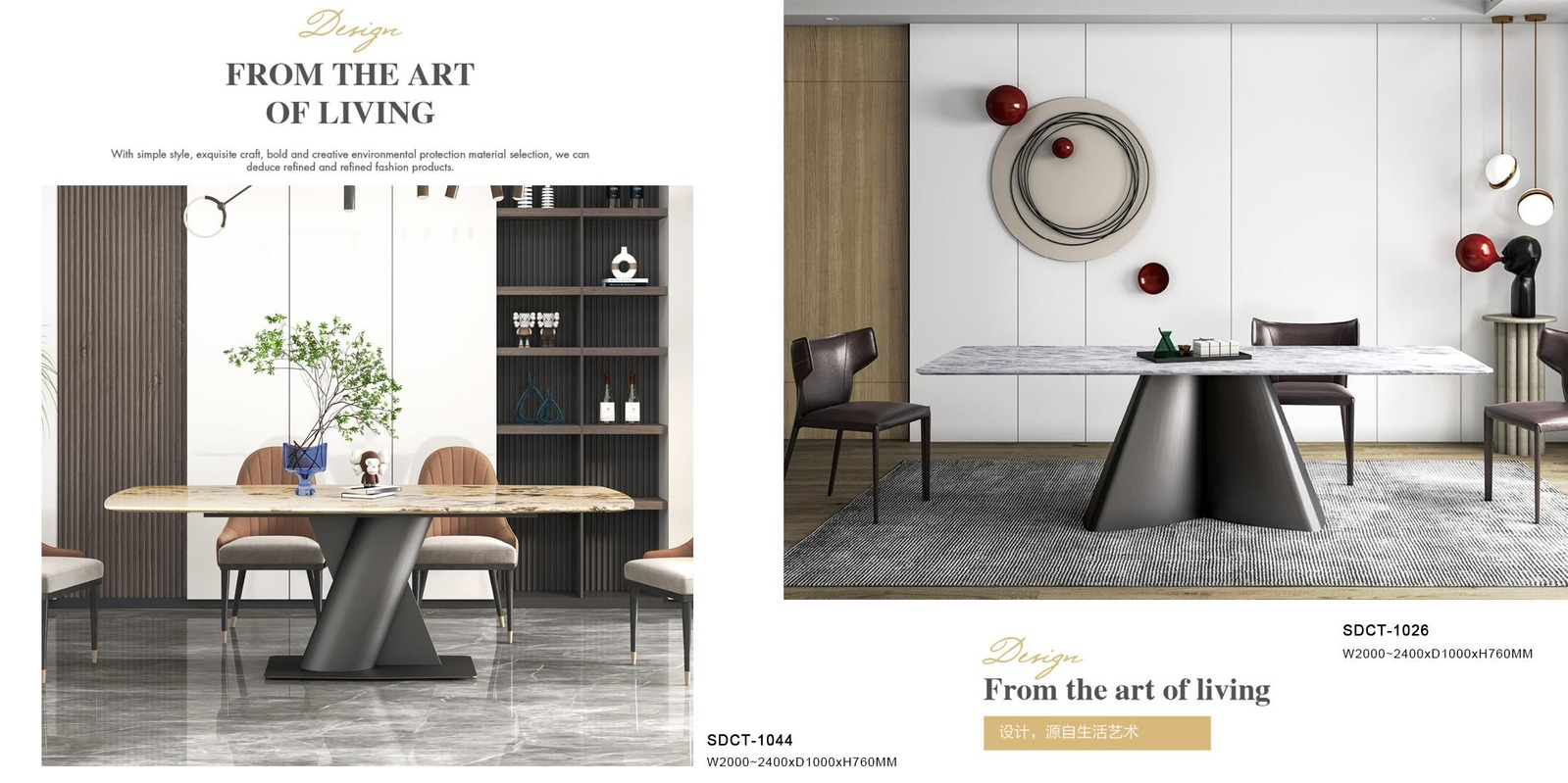 Aria Premium Dining Table