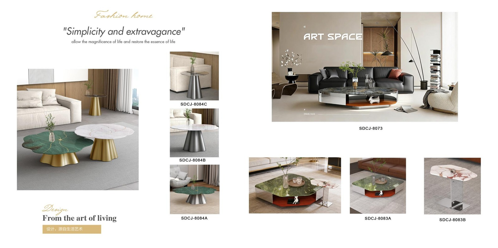 Accent Table Collection