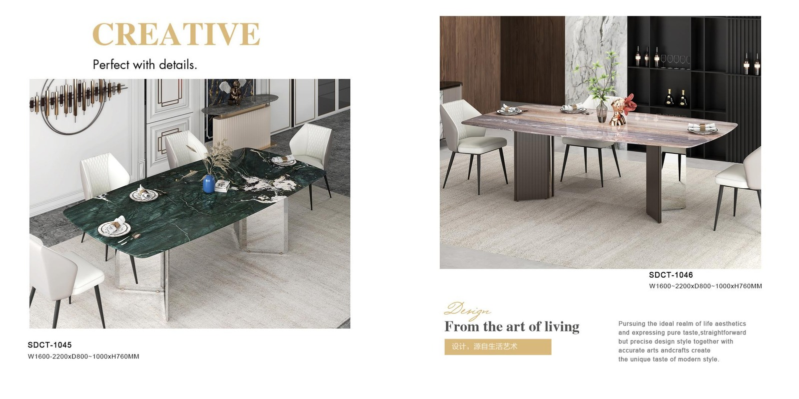 Crystal Elite Dining Table