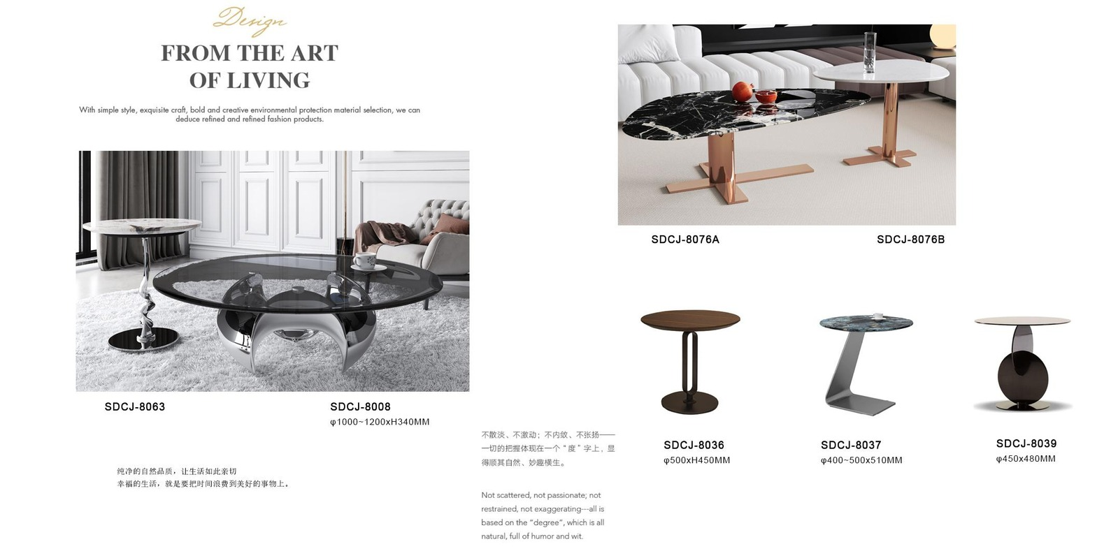 Elite Pedestal Side Table Collection