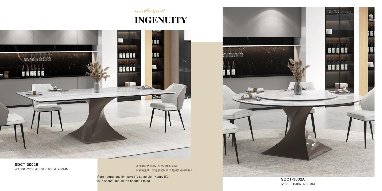 Empire Luxe Dining Table - Image 1