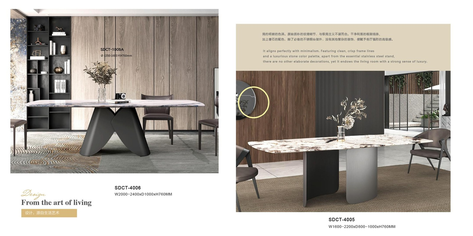 Grand Sculpt Dining Table - Image 1