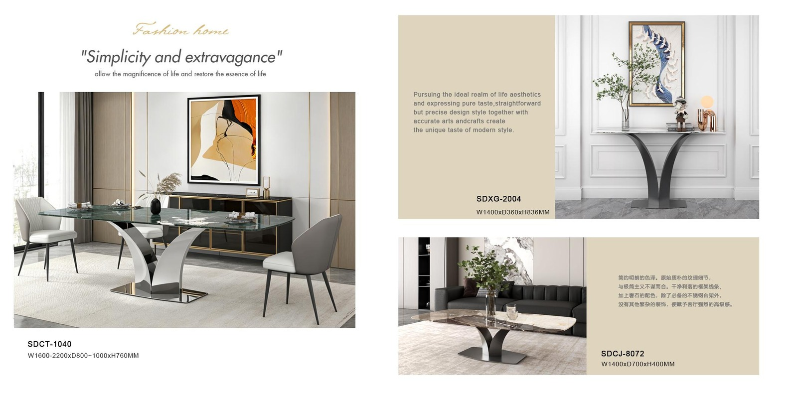 Infinity Sculptural Dining Table - Image 1