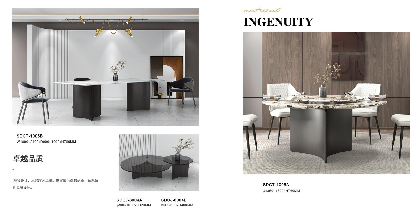 Luna Contemporary Dining Table - Image 1