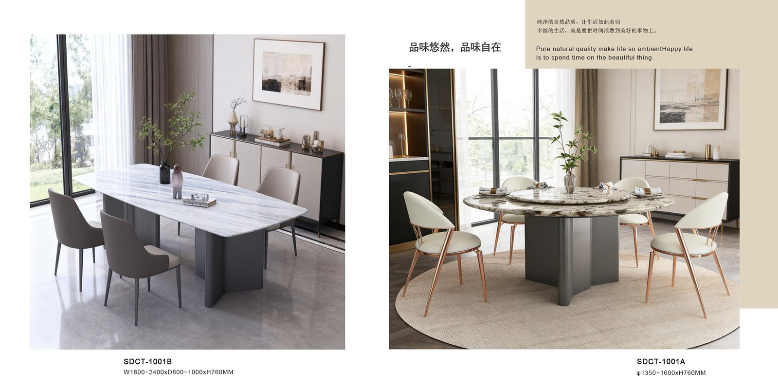 Majestic Marble Dining Table