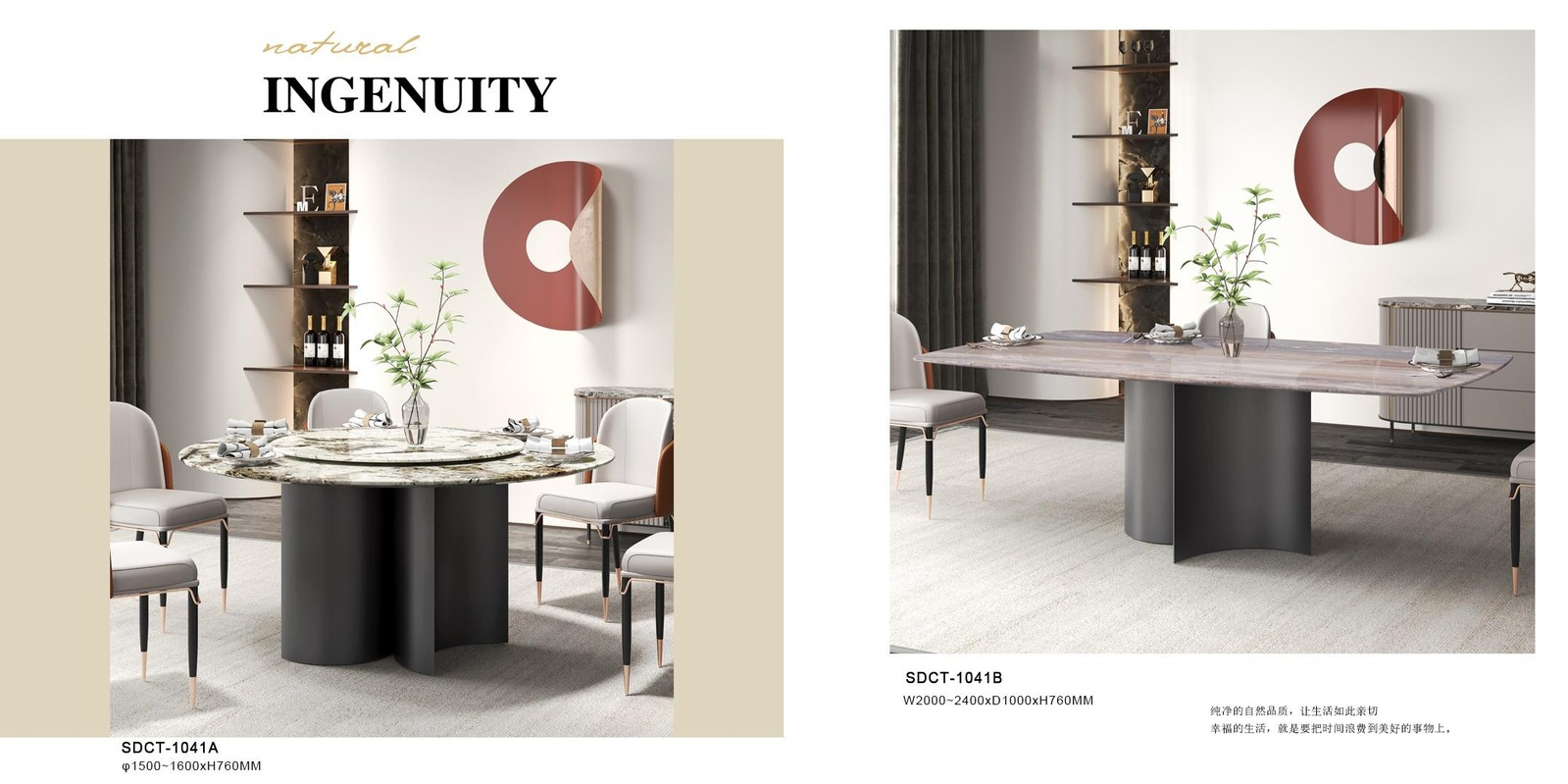 Noble Round Dining Table