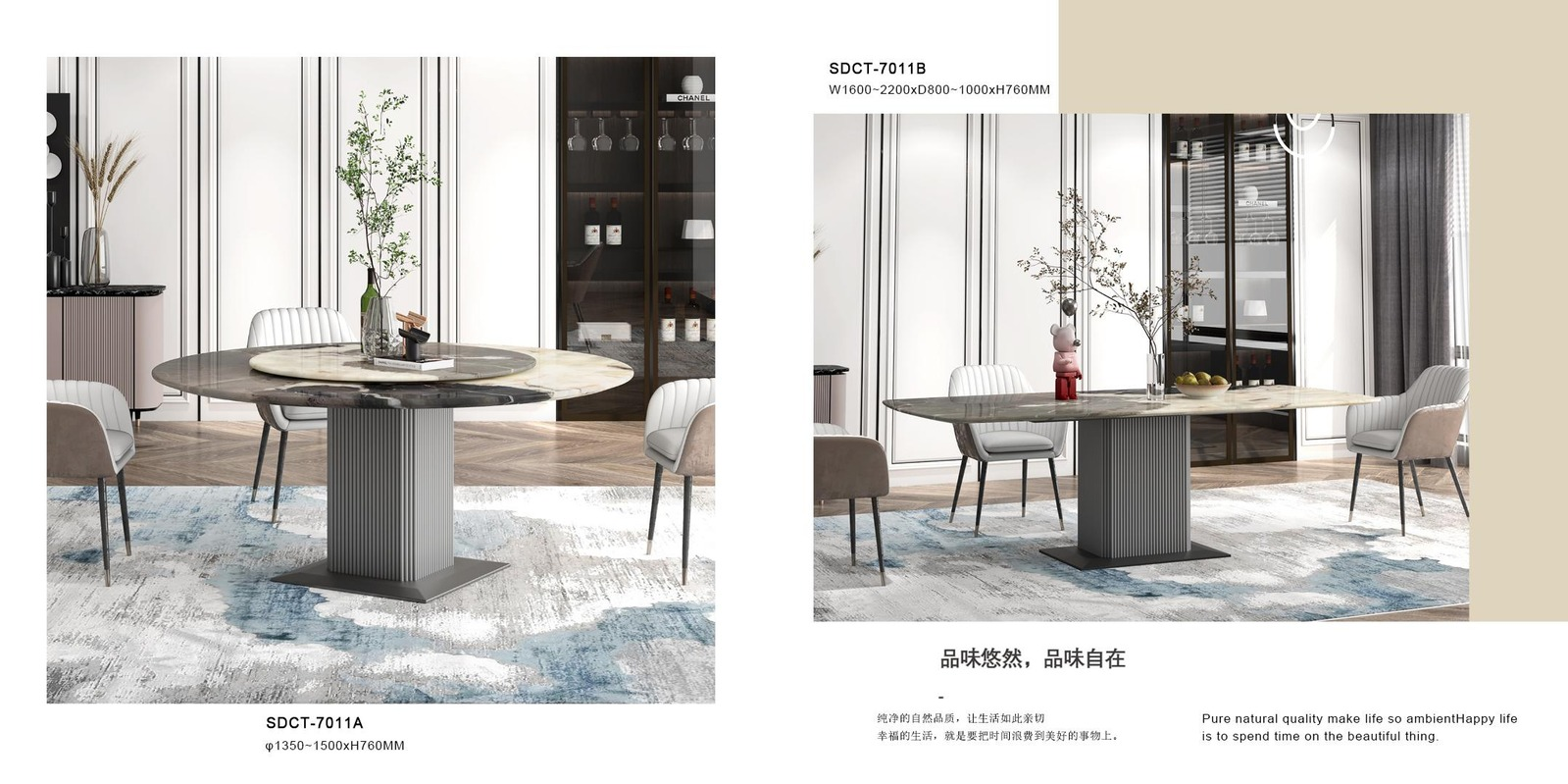 Opal Signature Dining Table