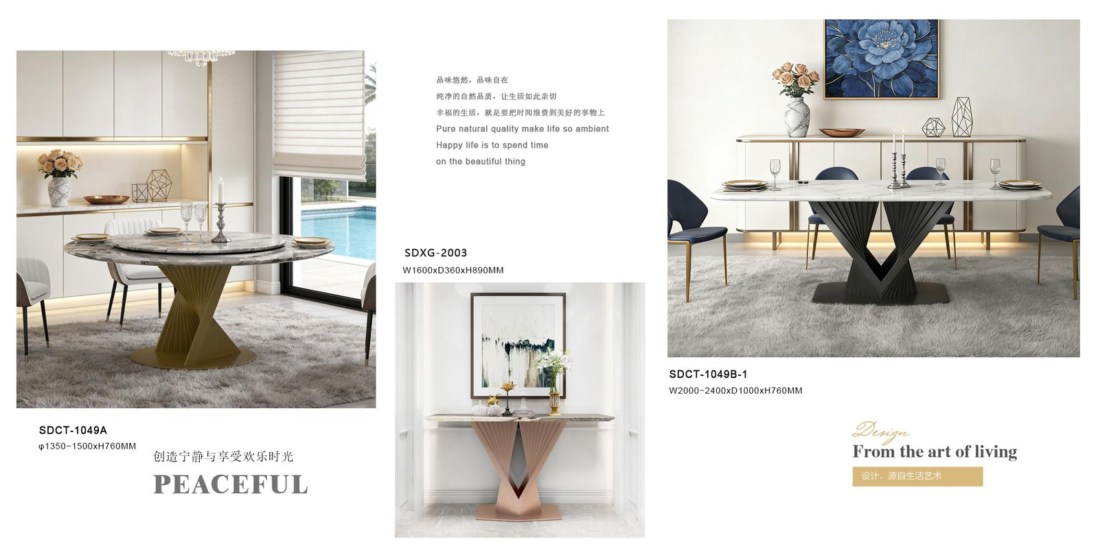 Prestige Oval Dining Table