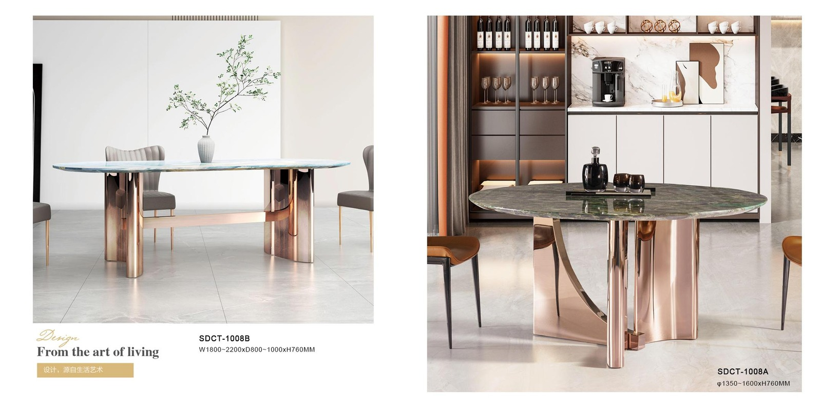 Rose Gold Signature Dining Table