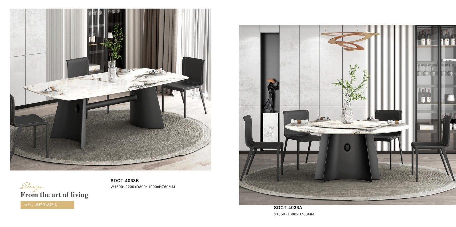 Serenity Round Dining Table