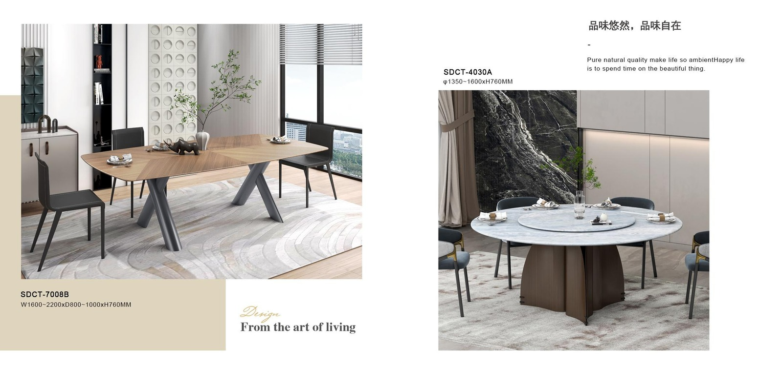 Verona Contemporary Dining Table
