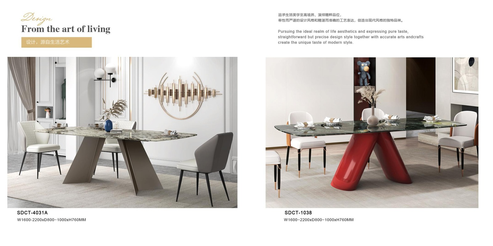 Zenith Luxury Dining Table
