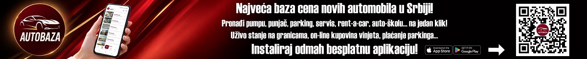 Aplikacija baner