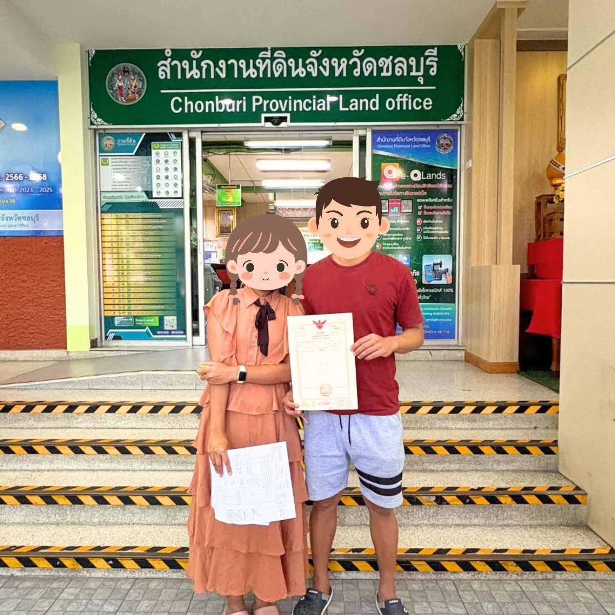 ปิดดีลสวยๆ อีกเคสที่อมตะนคร ความสำเร็จที่เกิดจากความไว้วางใจ - รูปภาพ 3