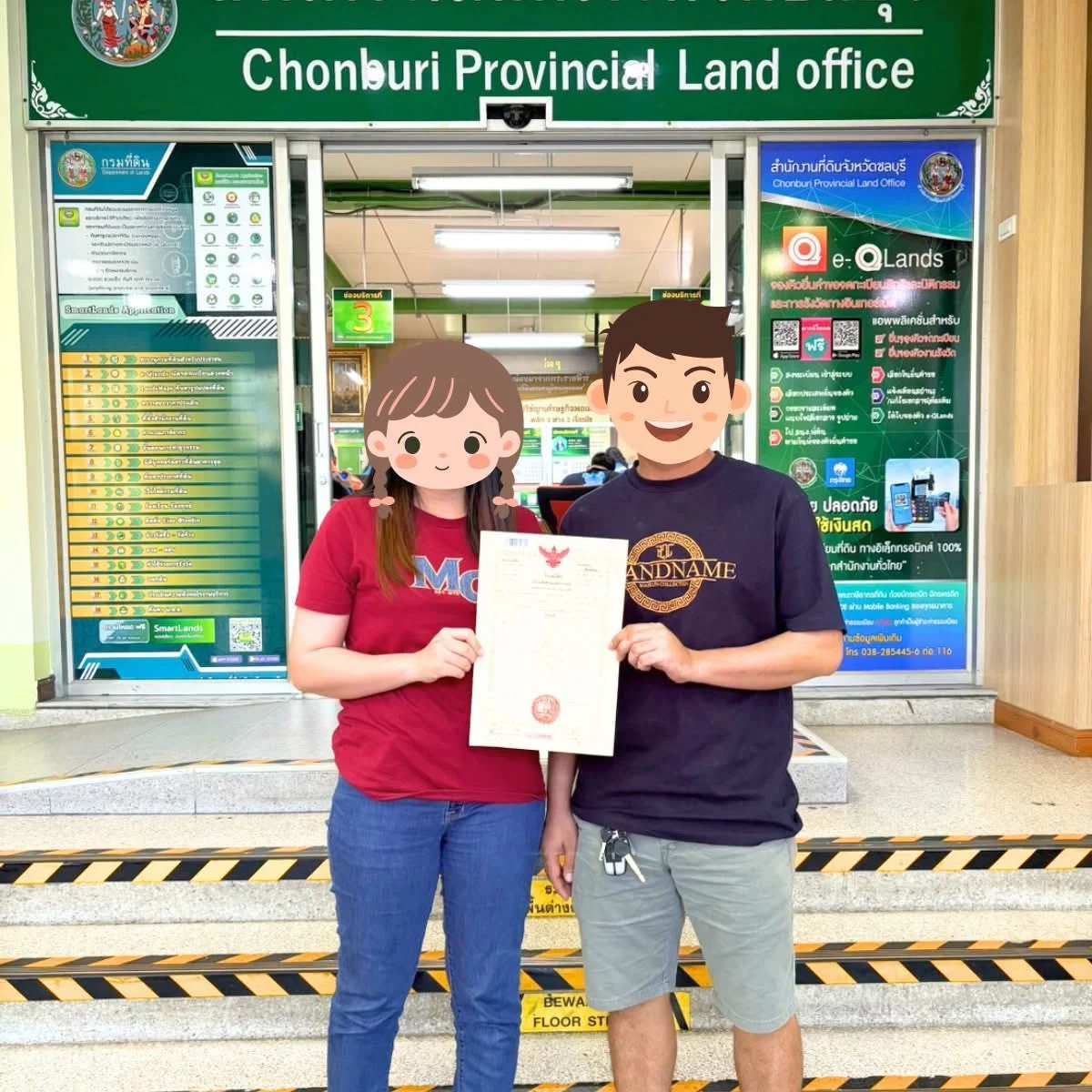 ปิดดีลสวยๆ อีกเคสที่อมตะนคร ความสำเร็จที่เกิดจากความไว้วางใจ - รูปภาพ 4