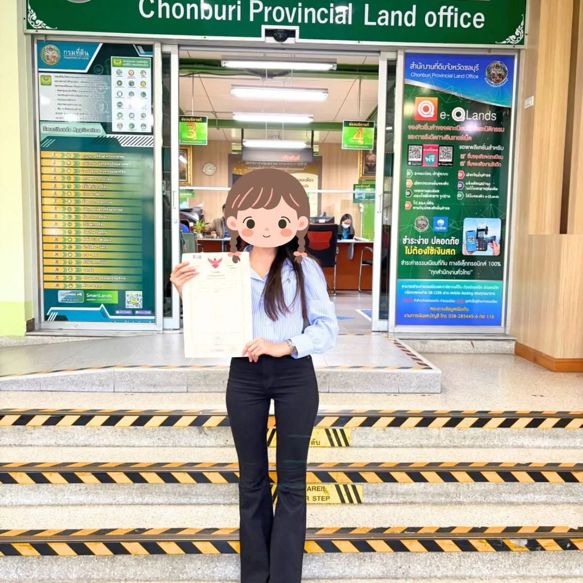 ปิดดีลสวยๆ อีกเคสที่อมตะนคร ความสำเร็จที่เกิดจากความไว้วางใจ - รูปภาพ 6