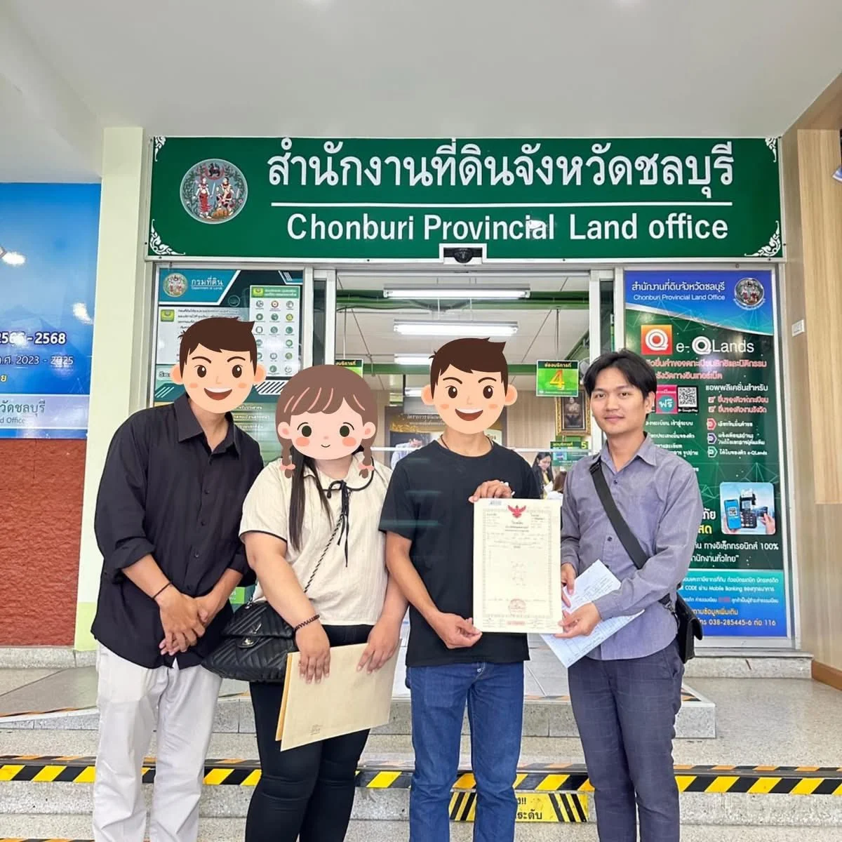 ปิดดีลสวยๆ อีกเคสที่อมตะนคร ความสำเร็จที่เกิดจากความไว้วางใจ - รูปภาพ 7