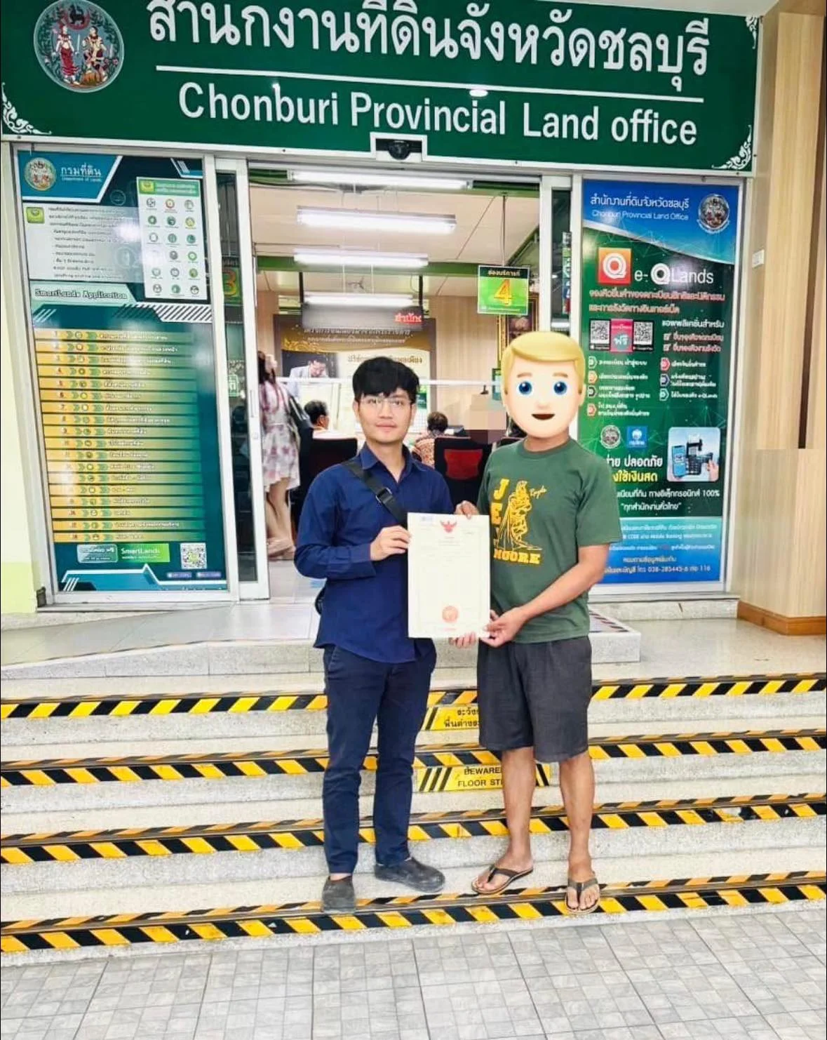 ปิดดีลสวยๆ อีกเคสที่อมตะนคร ความสำเร็จที่เกิดจากความไว้วางใจ - รูปภาพ 8