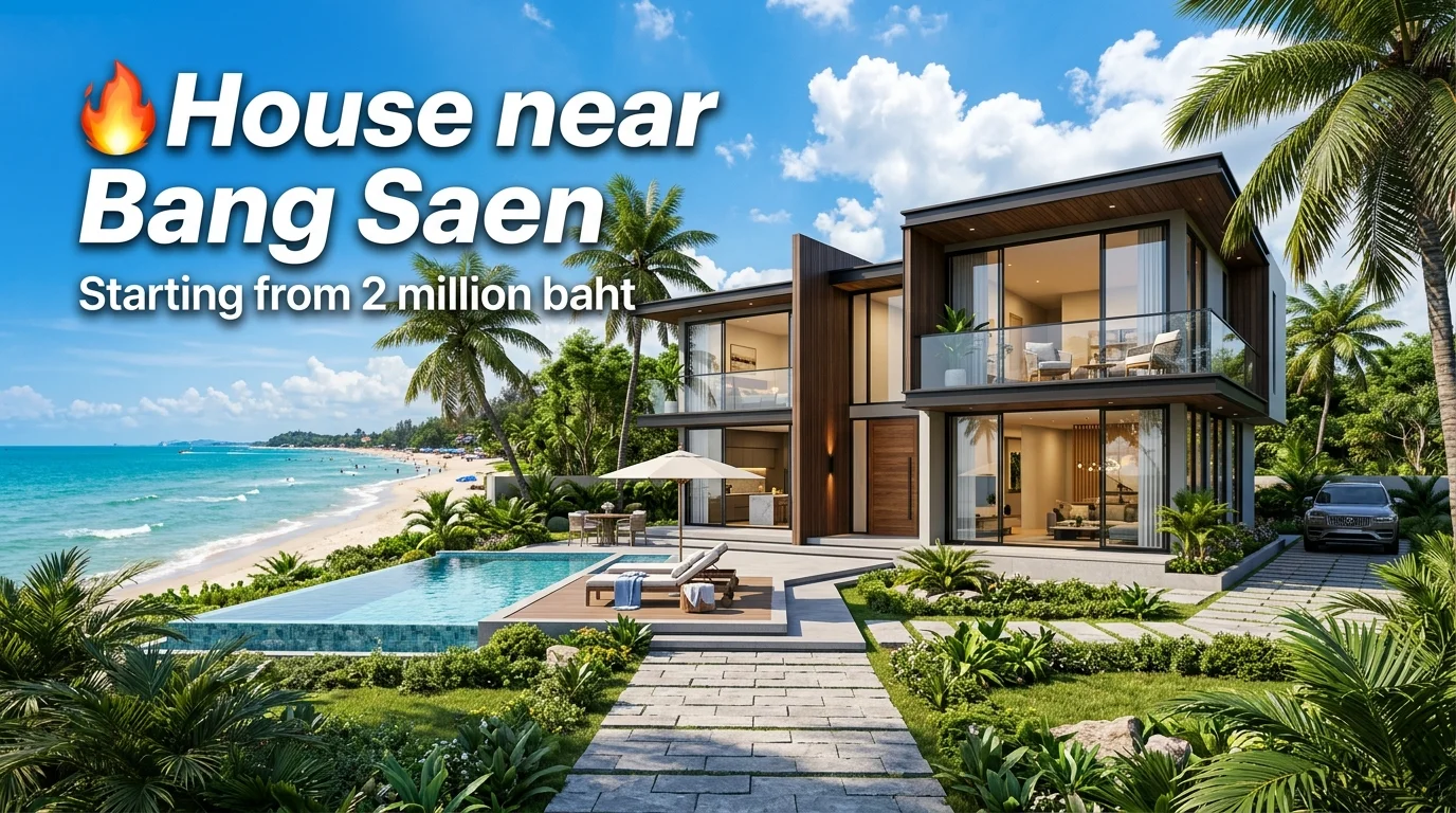 ซื้อบ้านชลบุรี 2569 ทำเลไหนดี? เจาะลึกโซนฮิต บ้านสวน บางแสน ศรีราชา