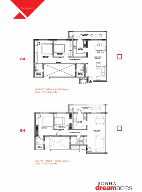 Sobha Dream Acres Tropical Greens (Phase 18, Wings 39 & 40) gallery