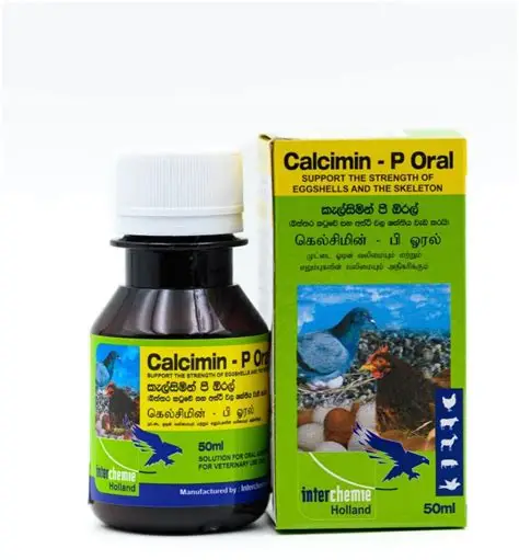 CALCMIN P ORAL 50ML
