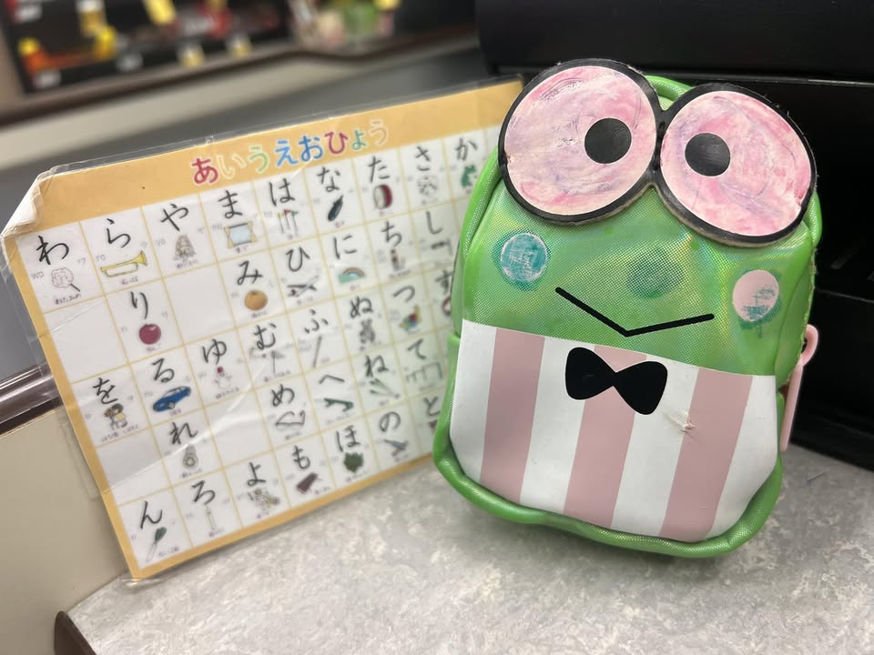 FOUND ITEM - Safeway, Hawaii | Stolen Stuff Hawaii